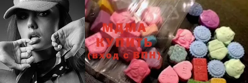 ГАШИШ Ивангород